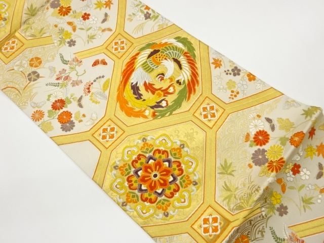 JAPANESE FUKURO OBI / WOVEN FLOWER CREST